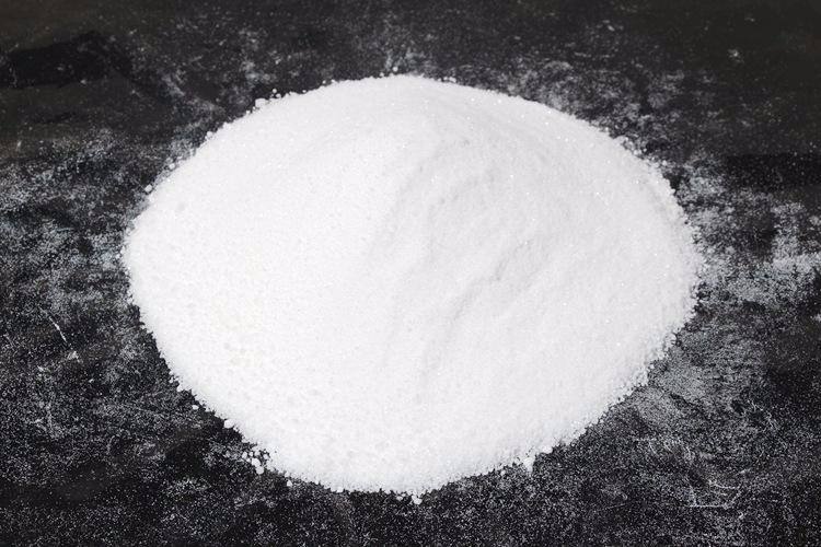 1-甲基-5-氨基吡唑