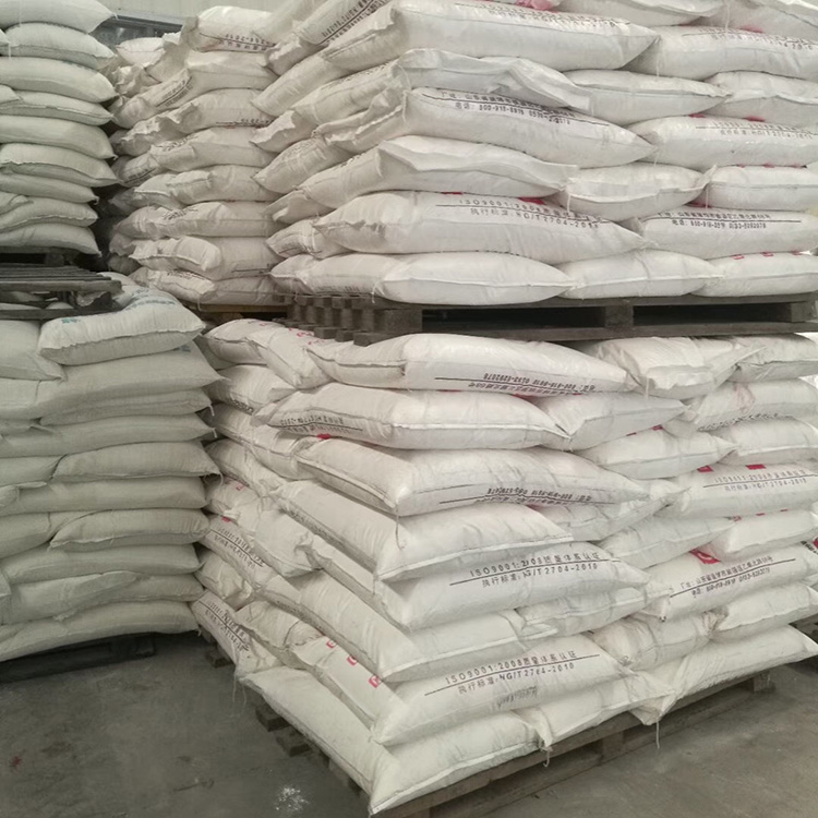 食品级碳酸氢铵