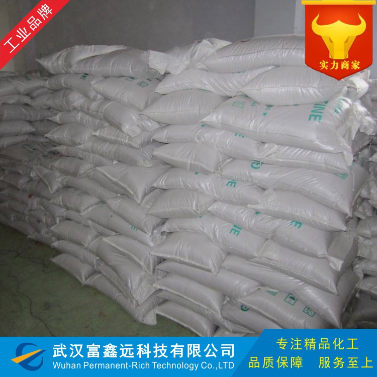 N-异丙基丙烯酰胺