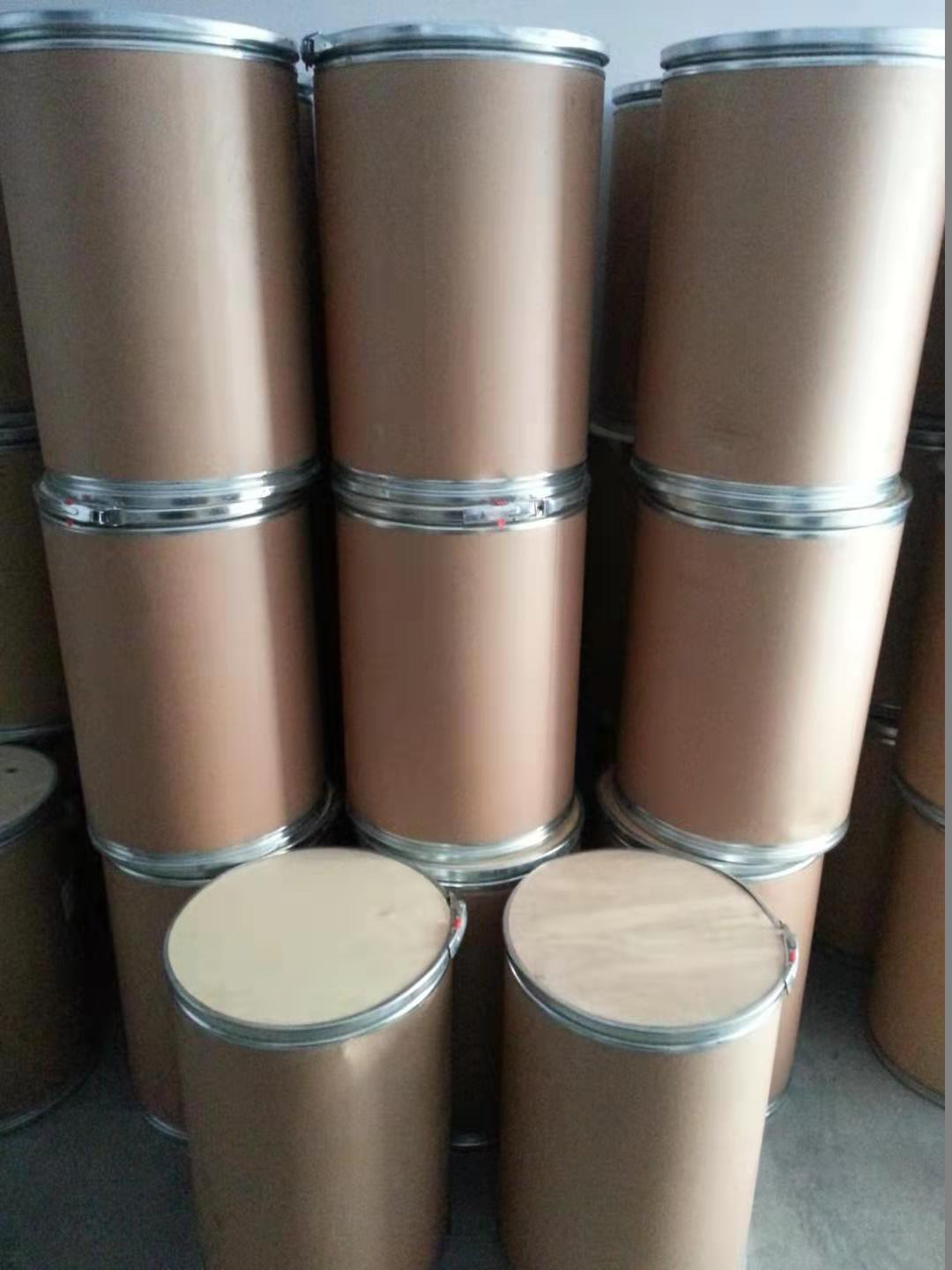 5-氨基-2,4,6-三碘间苯二甲酸