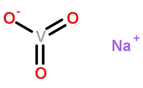 无水偏钒酸钠