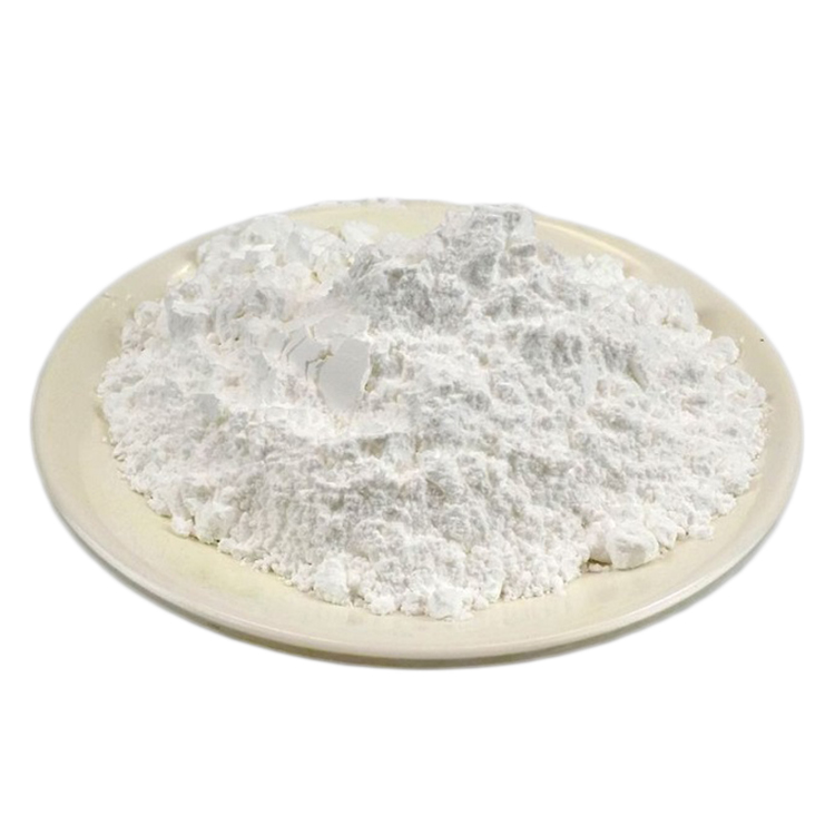 食品级硬脂酸镁