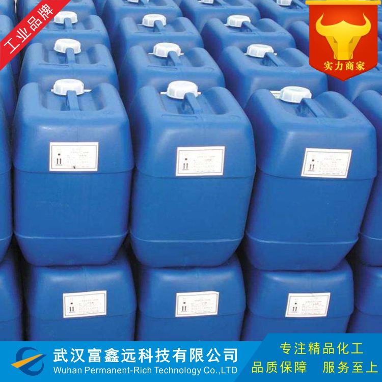 甲基乙烯基氯硅烷