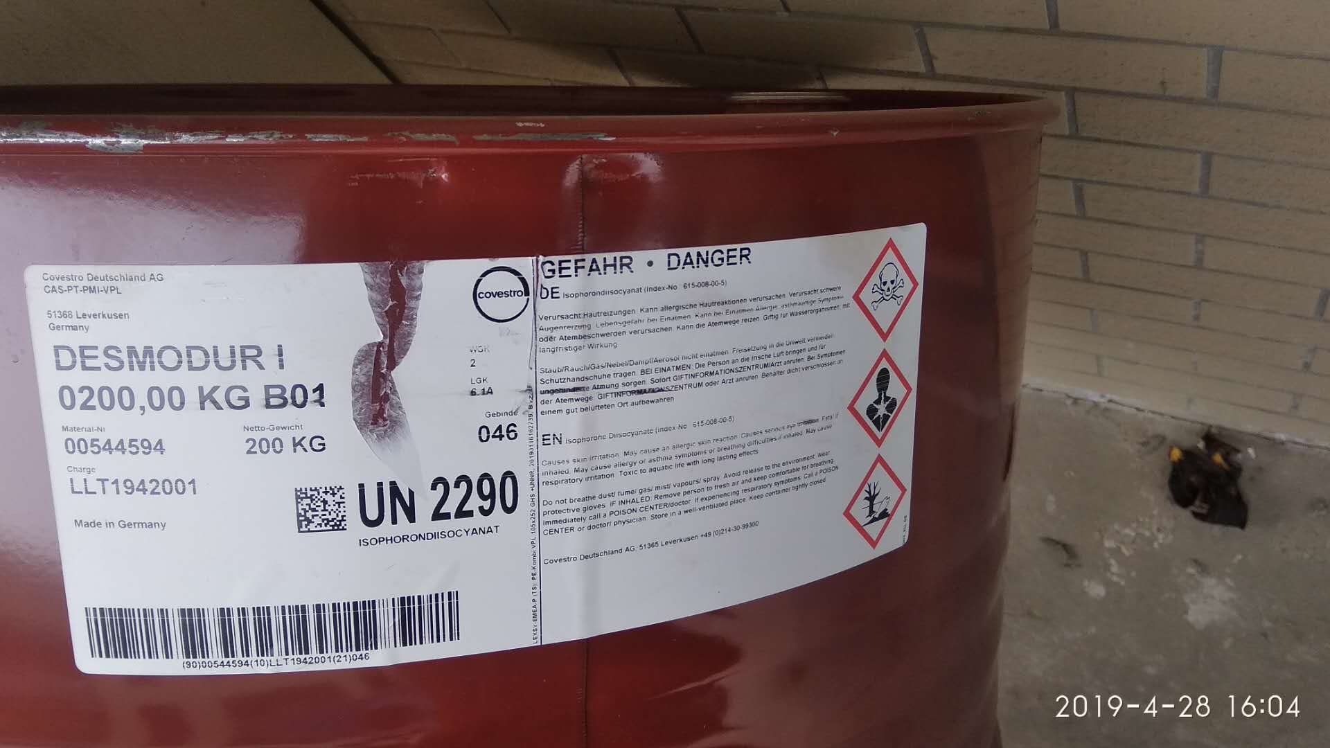 异佛尔酮二异氰酸酯