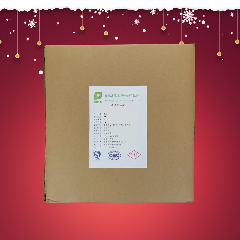 二十二碳六烯酸