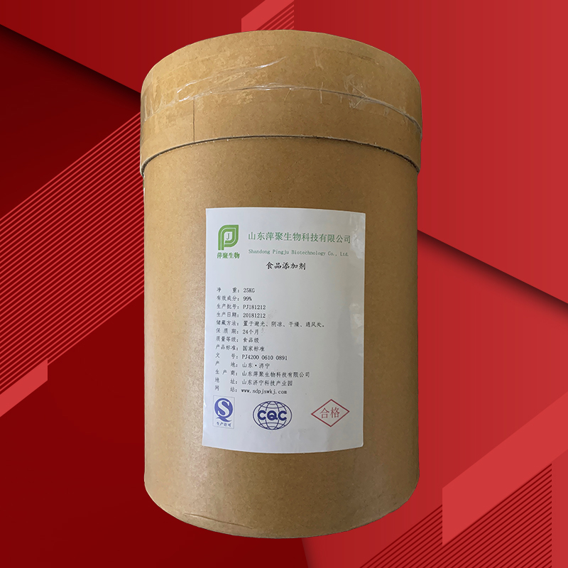 牛骨胶原蛋白肽