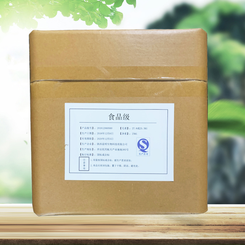 天门冬氨酸锌