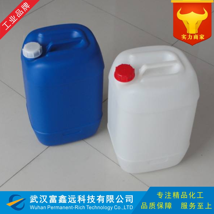 3-甲基丙烯酰氧基丙基甲基二甲氧基硅烷