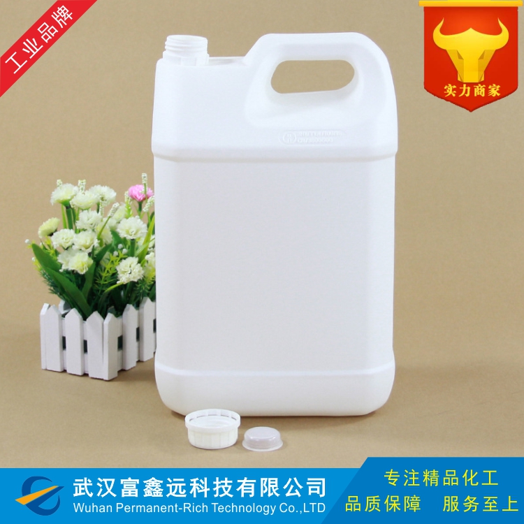 3-脲丙基三甲氧基硅烷