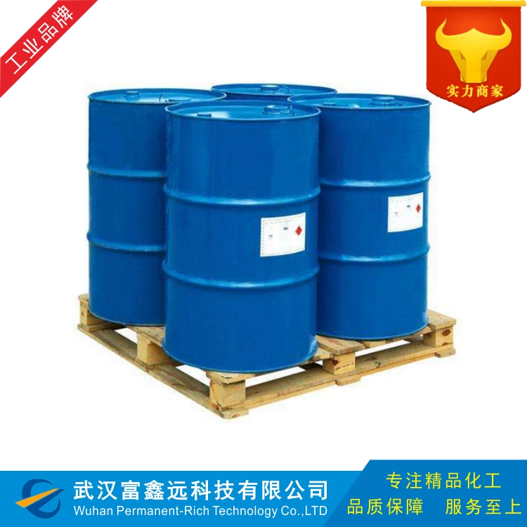 四甲基四乙烯基环四硅氧烷