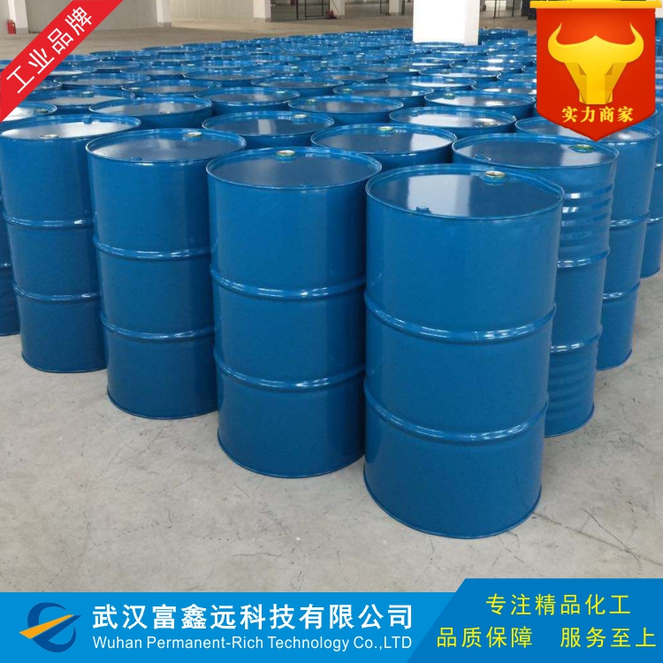 γ-氨丙基甲基二乙氧基硅烷