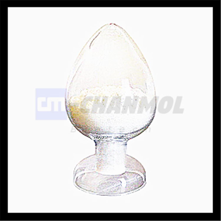 氧化型/还原型-谷胱甘肽