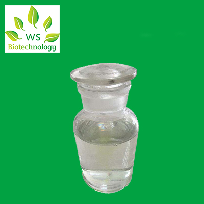 5-(6)-癸烯酸混合物