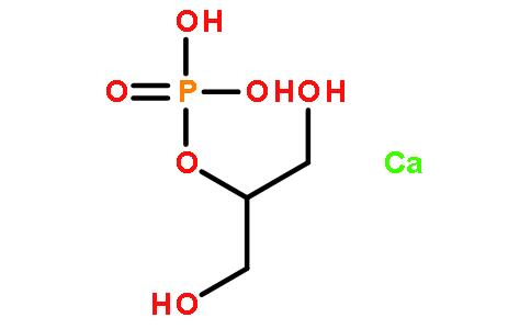 甘油磷酸钙