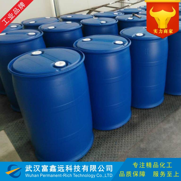 十二烷基苯磺酸