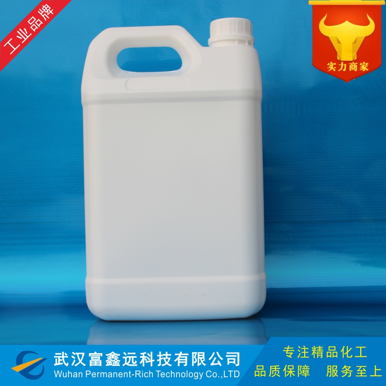 山油酸山梨醇酯