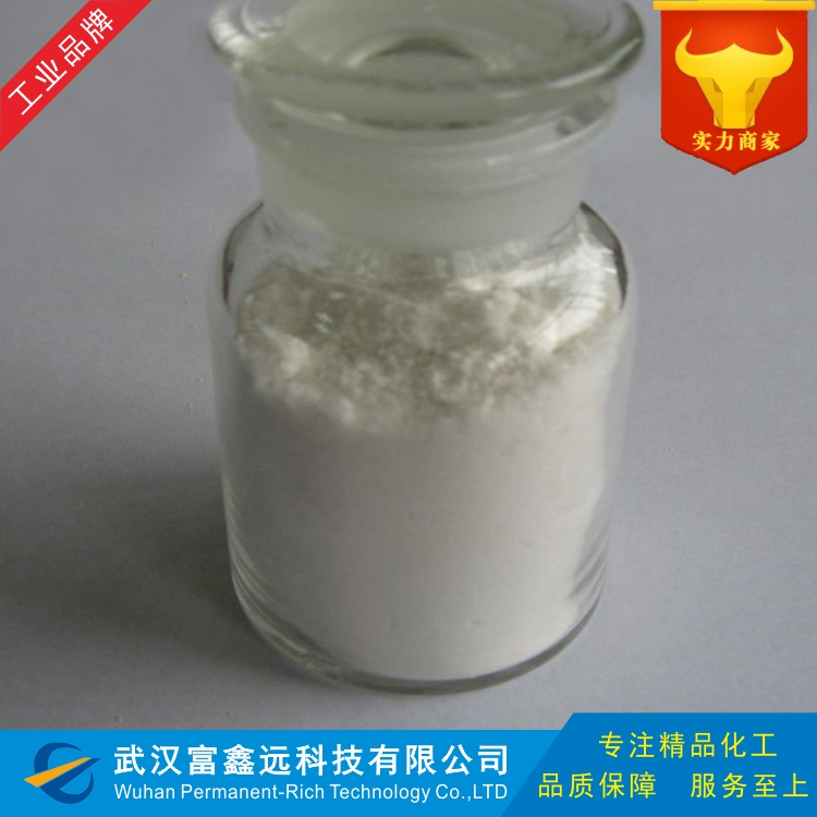 香草酸