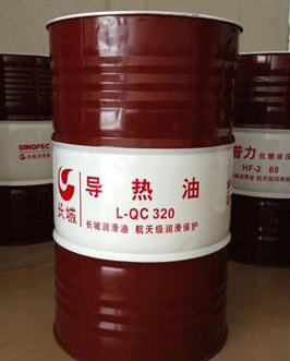 320导热油