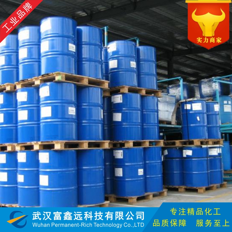 聚丙二醇二缩水甘油醚