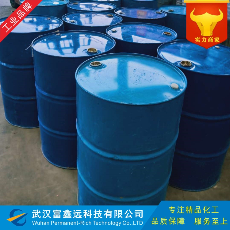 正丁基缩水甘油醚