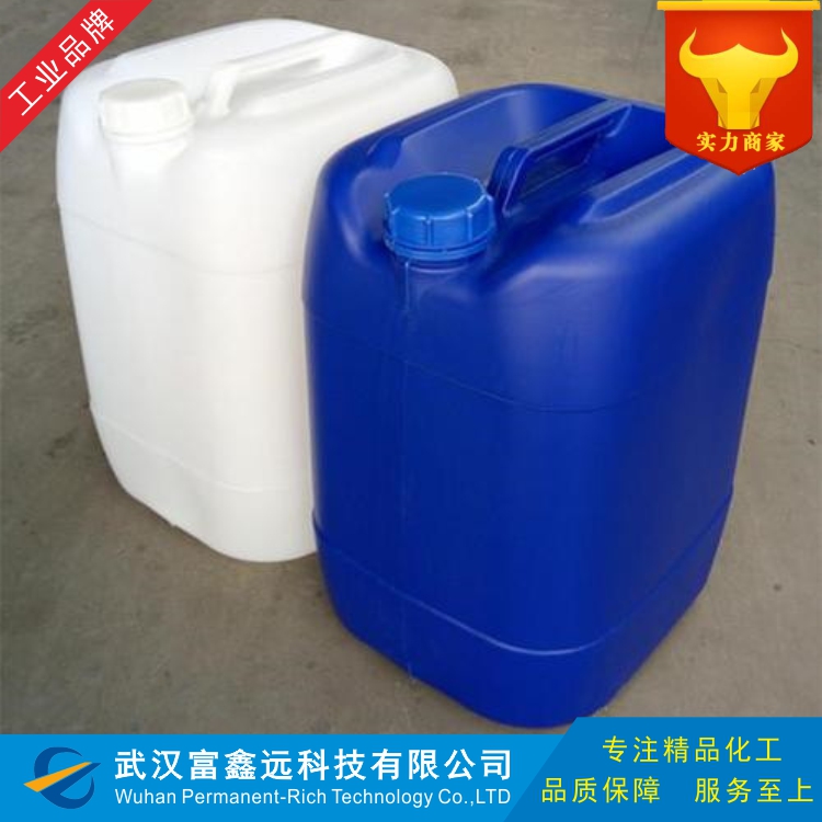 正丁基缩水甘油醚