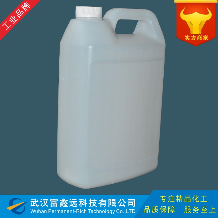 正丁基缩水甘油醚