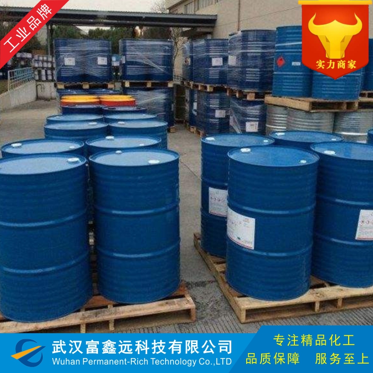 叔丁基缩水甘油基醚