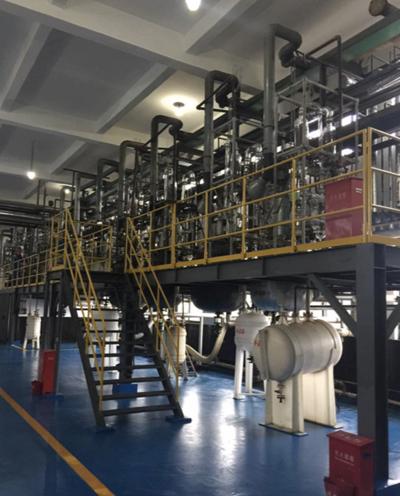 N-BOC-2-甲基-L-丝氨酸