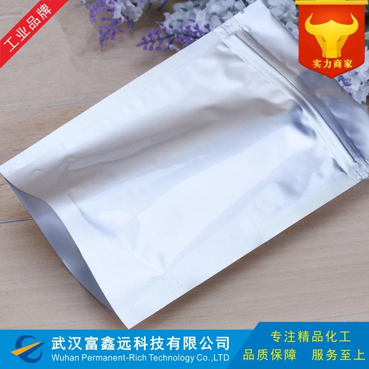 3,3-二甲基丙烯酸