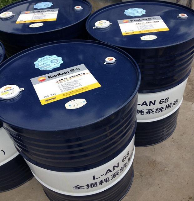 全损耗系统用油