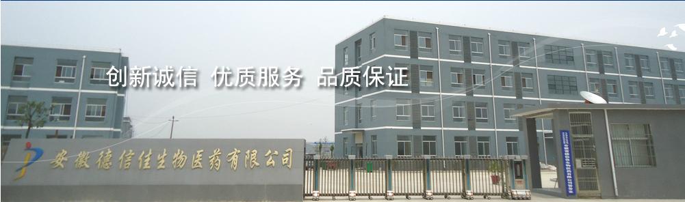 吡唑并[1,5-A]嘧啶-5(4H)-酮