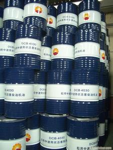 船舶发动机专用油