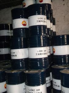 L-CKC闭式齿轮油