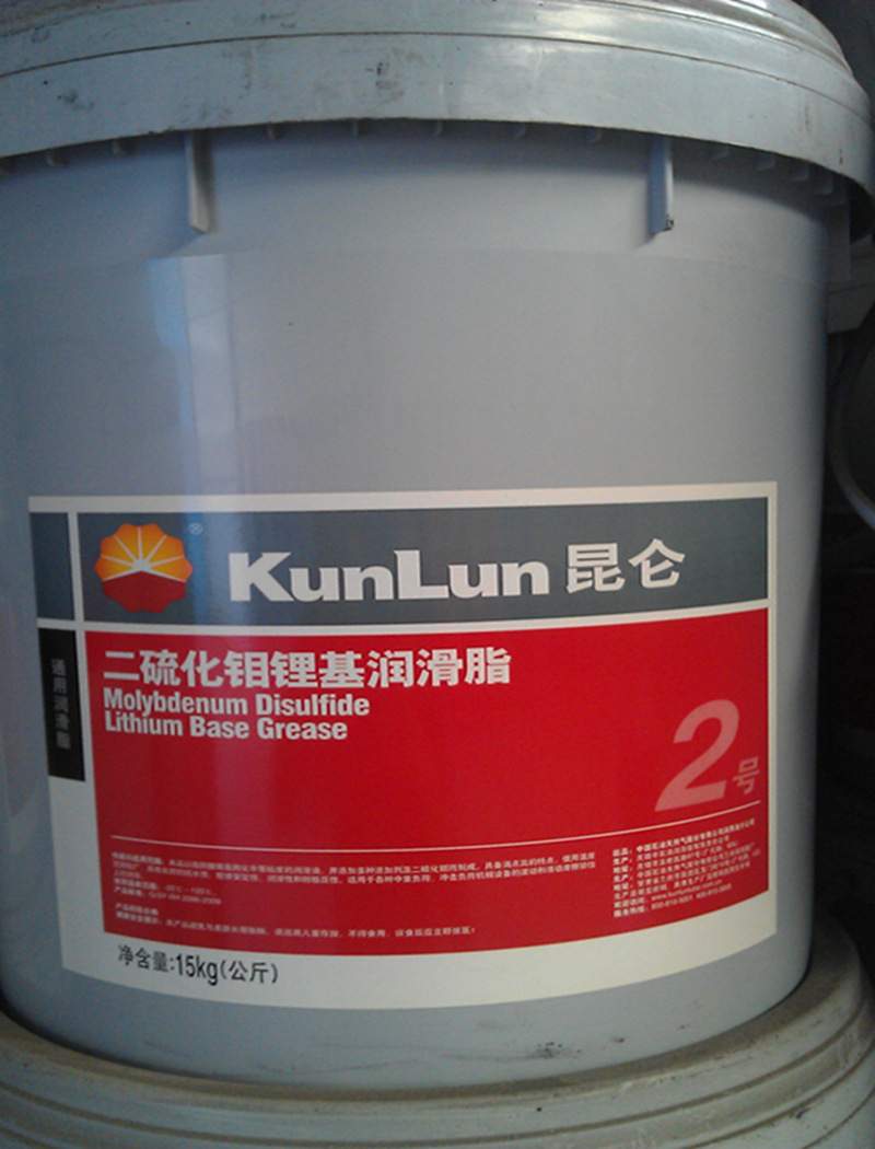 2号通用锂基润滑脂
