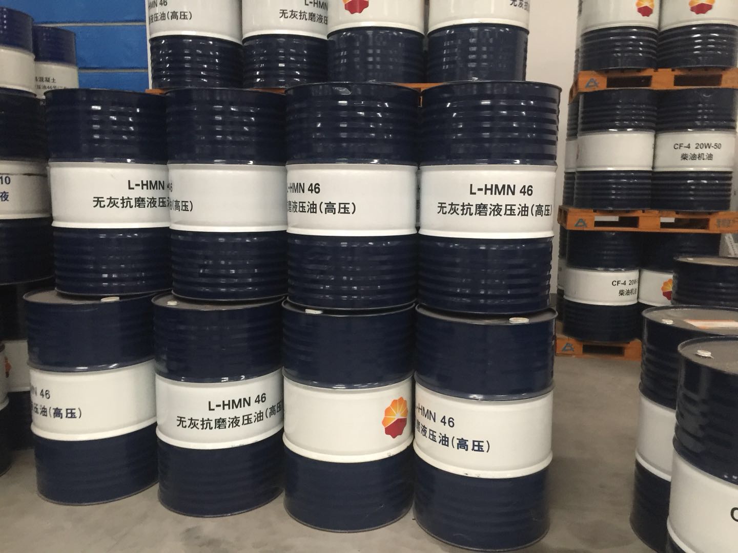 昆仑天威CF-4 20W-50柴油机油