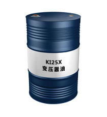 昆仑25号变压器油