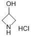 3-羟基氮杂环丁烷盐酸盐