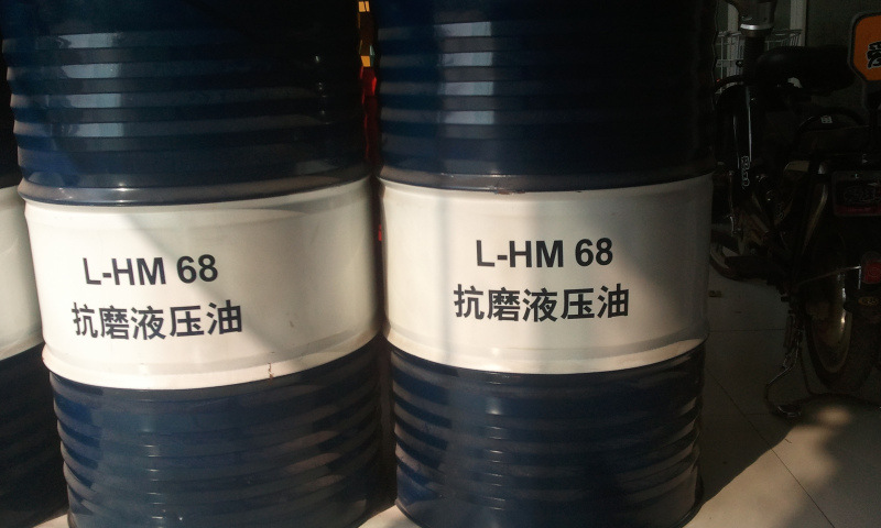 昆仑L-HMN46无灰抗磨液压油(高压)