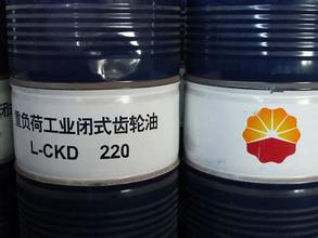 昆仑L-CKD680工业闭式齿轮油