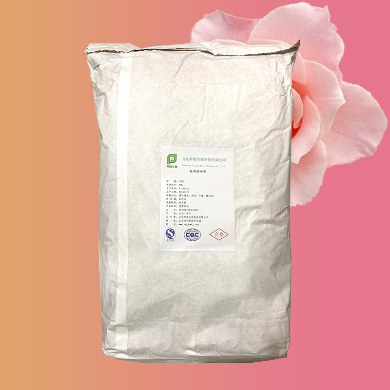 单硬脂酸甘油酯