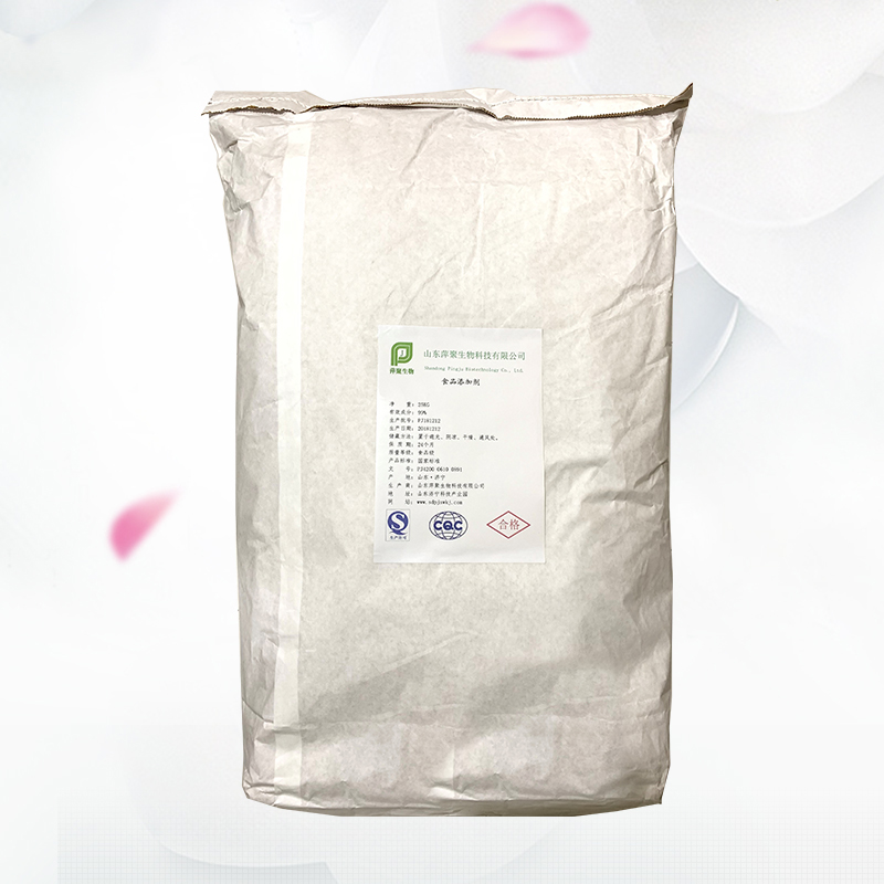 单双甘油脂肪酸酯