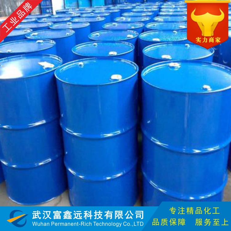 2-(叔丁基氨基)甲基丙烯酸乙酯