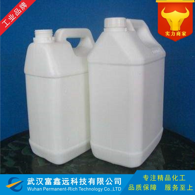 2-(叔丁基氨基)甲基丙烯酸乙酯