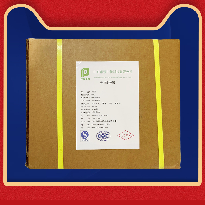 环糊精葡萄糖苷转移酶