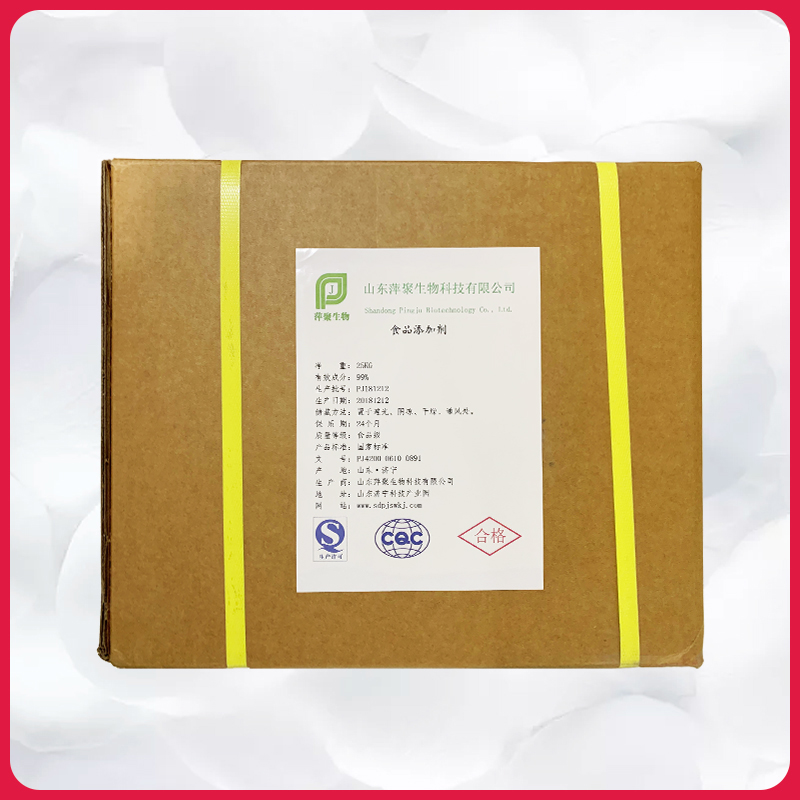 转移葡萄糖苷酶