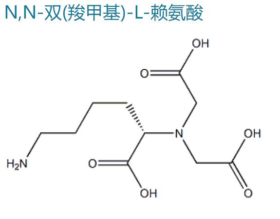 N,N-双(羧甲基)-L-赖氨酸
