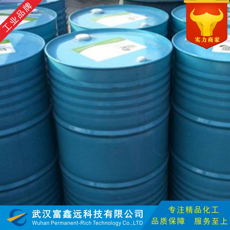 1-氯-3-苯基丙烷