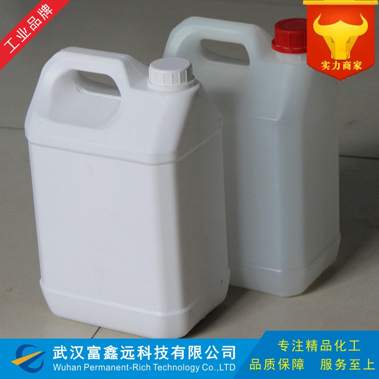 1-溴-3-苯基丙烷