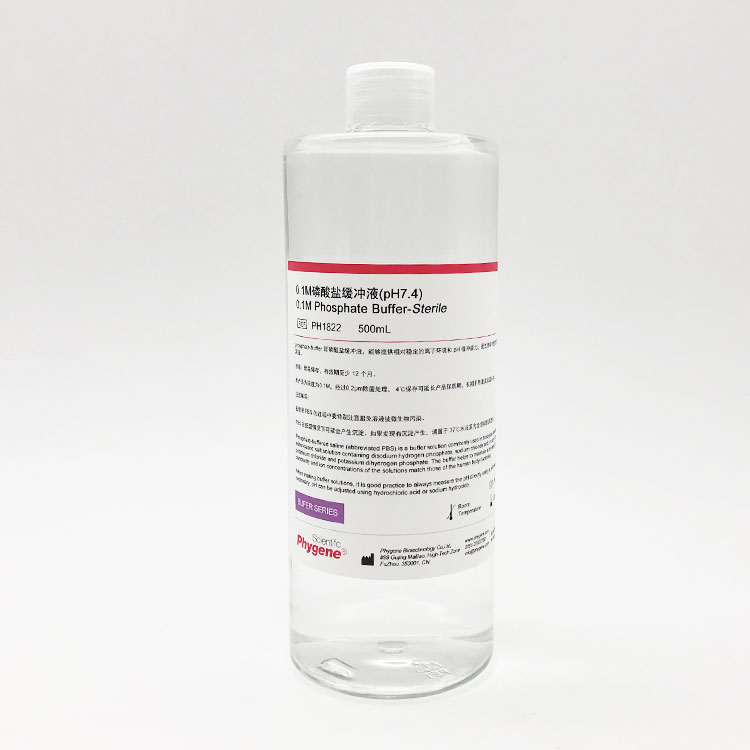 10×DNA上样缓冲液