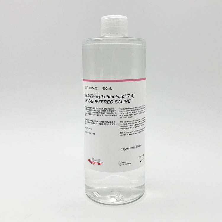 TBS缓冲液TBSbuffer